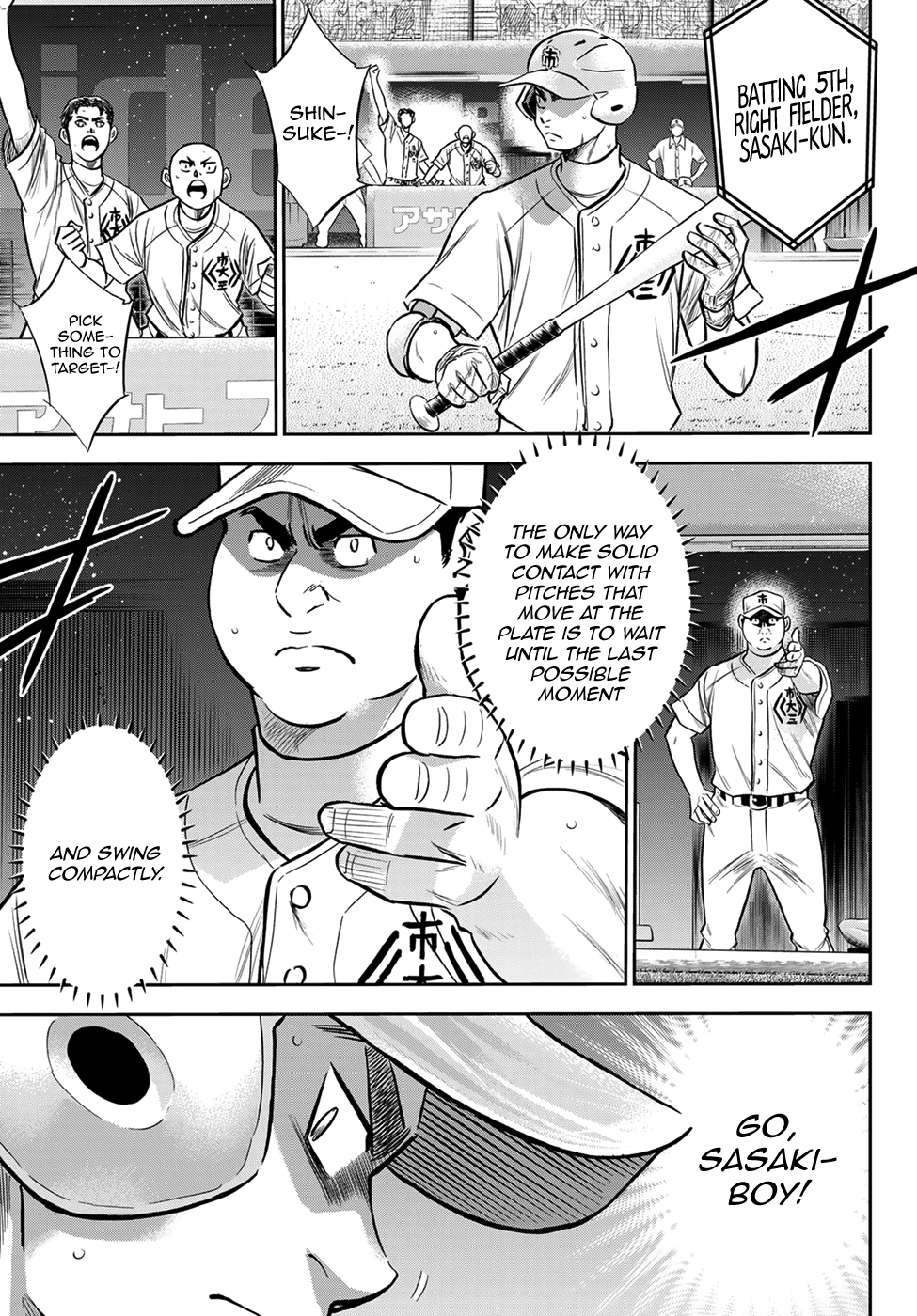 Daiya no A - Act II Chapter 235 5